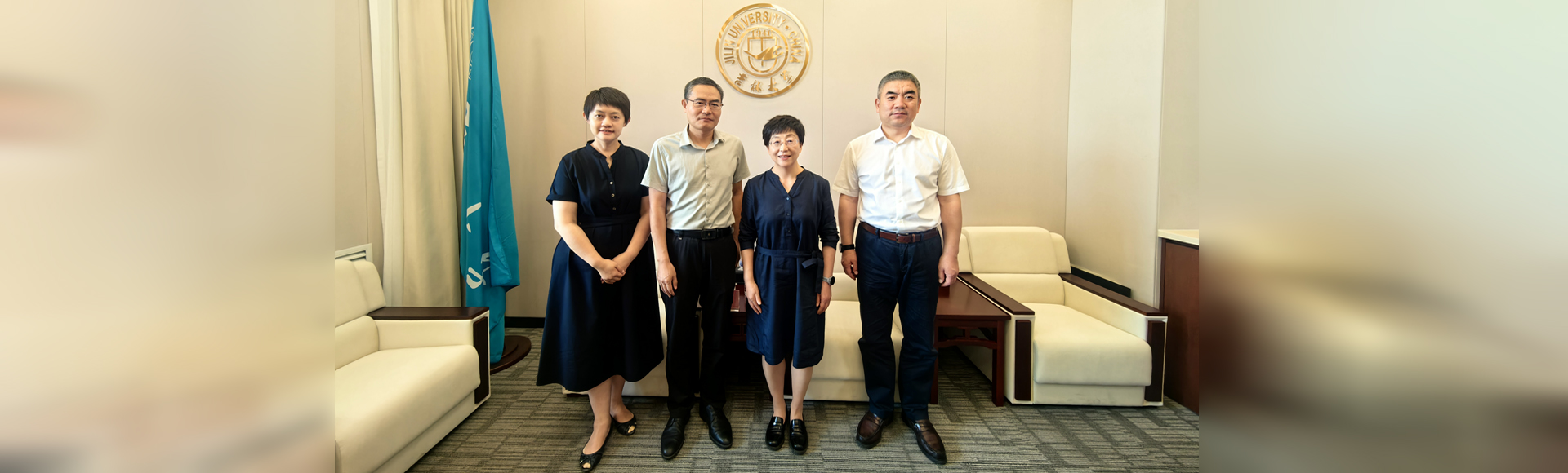 发挥综合性大学优势  助力基础教育教师发展——吉林大学首次承办吉林省“国（省）培计划” 研修班
