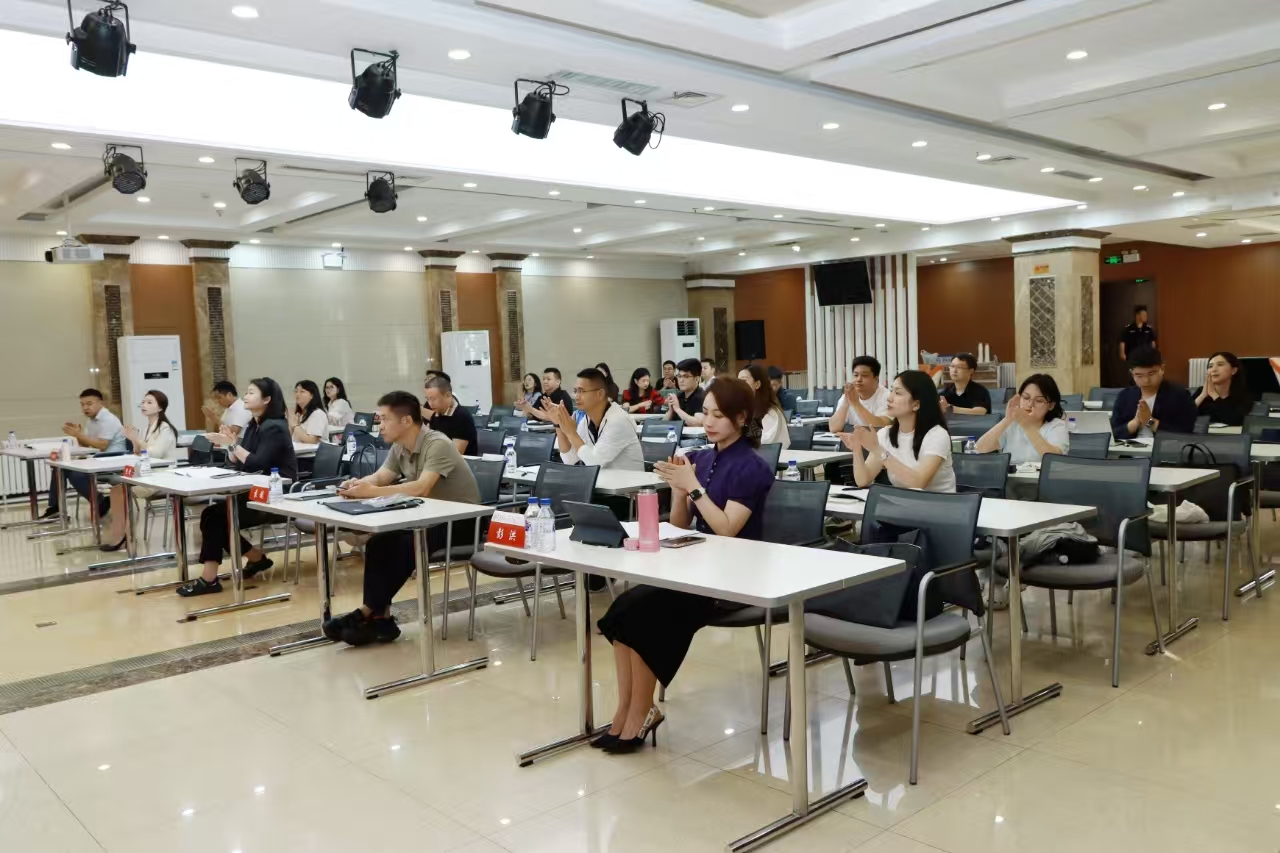 2025年重庆市青联委员、新兴领域青年骨干“青春助力青年创新创业”专题培训班顺利开班