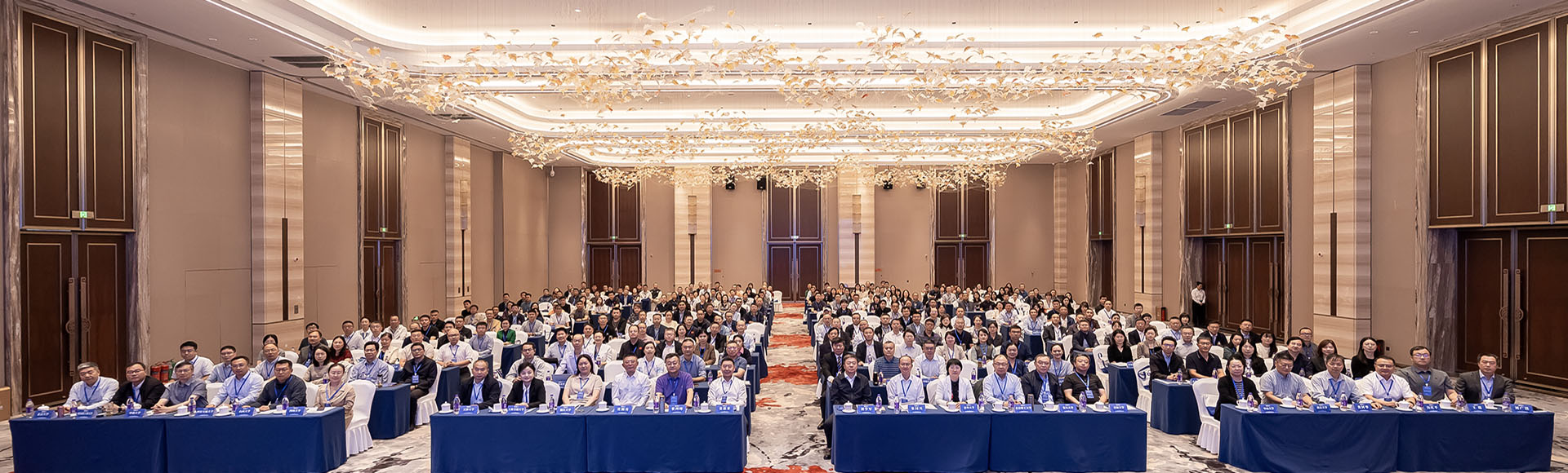 中国高等教育学会继续教育分会2025年学术年会暨第六届理事会第四次会议在吉林长春举办