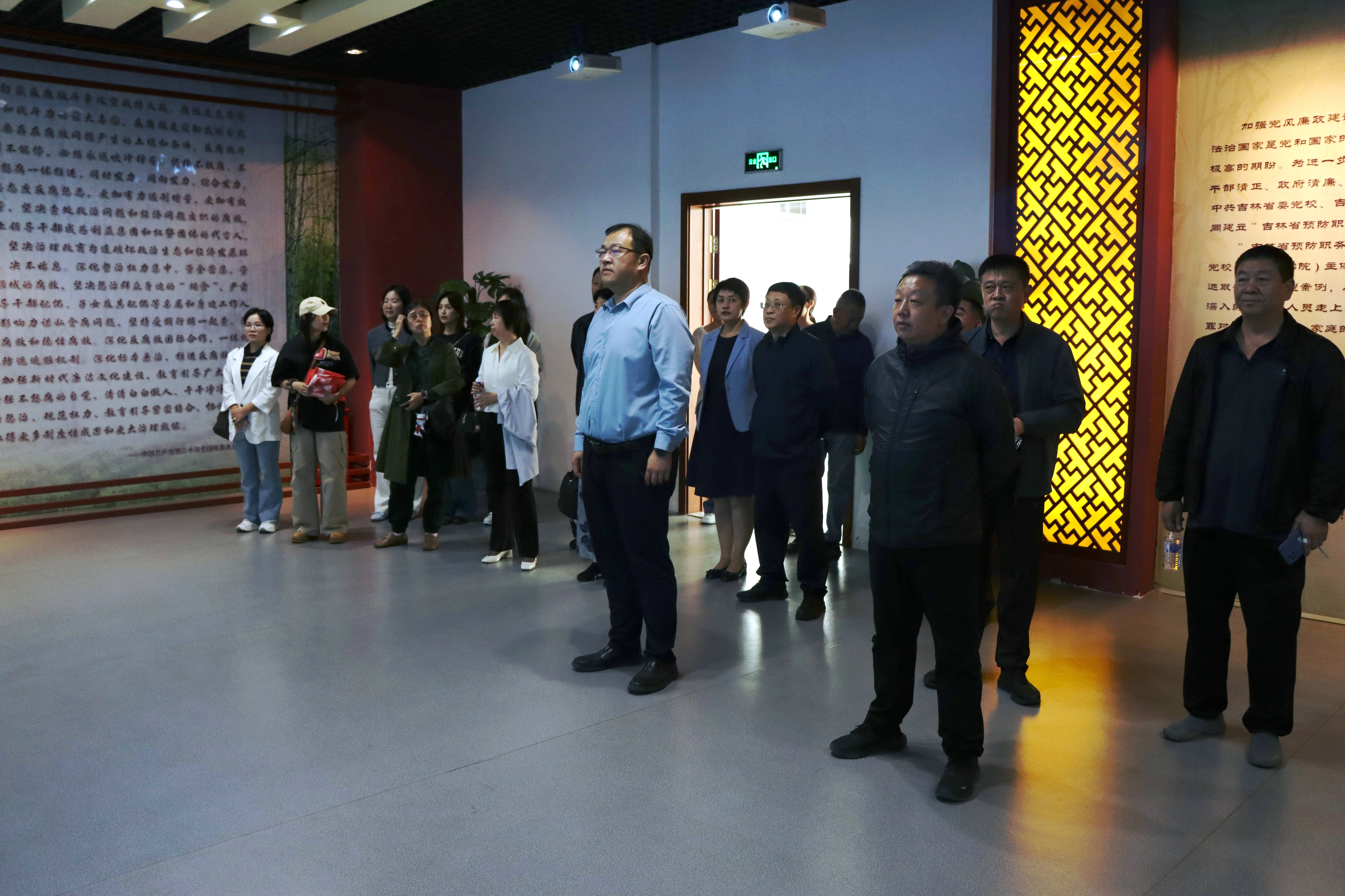 继续教育学院教工党支部组织党员赴吉林省职务犯罪警示教育基地开展廉政教育活动