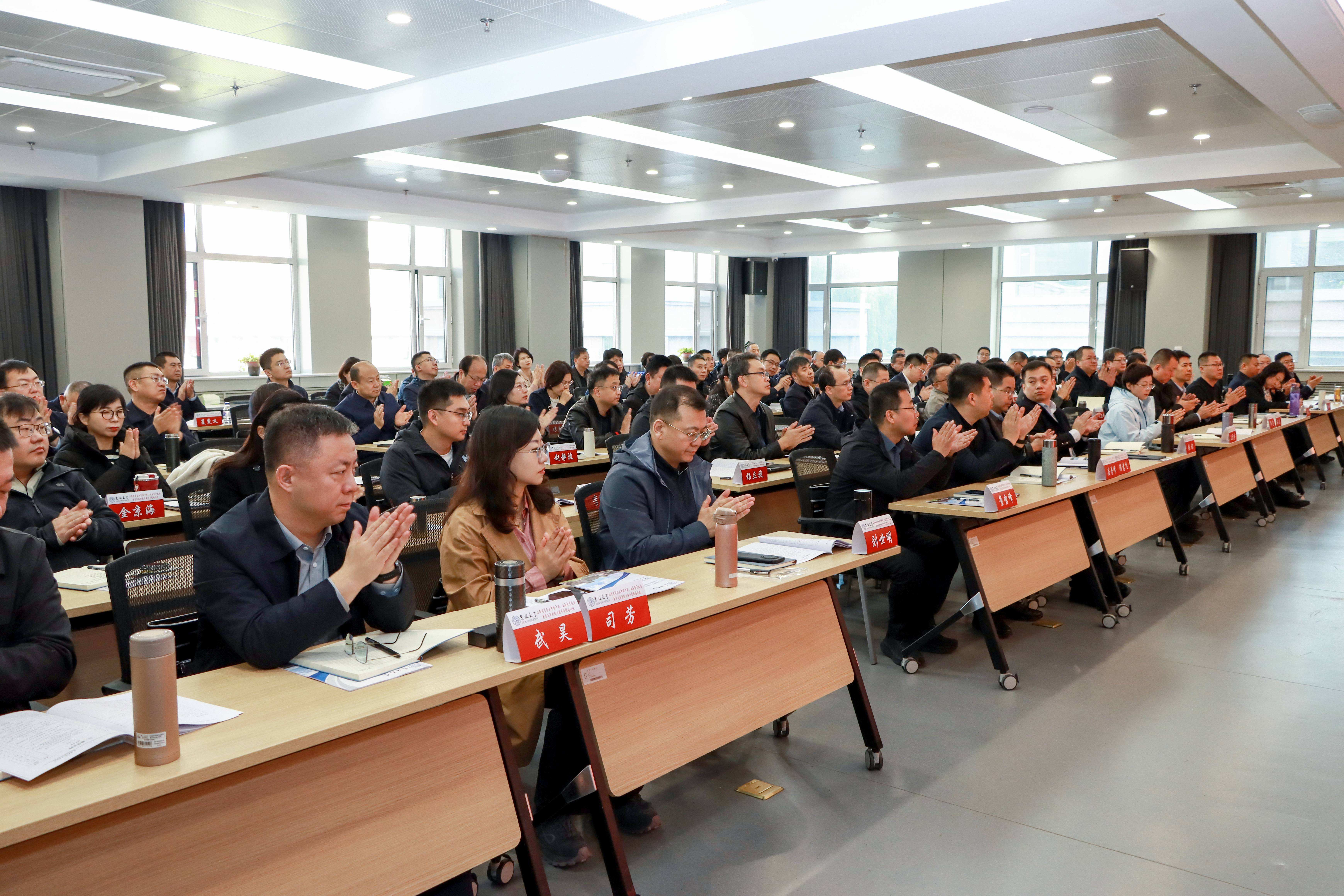 山西省管企业年轻干部、业务骨干政治素质及履职能力提升专题培训班顺利开班