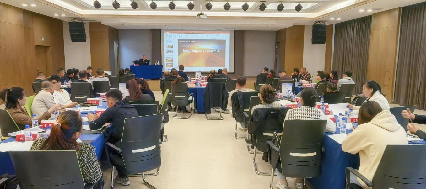 2025年吉林省省级高素质农民专题培训班圆满结业