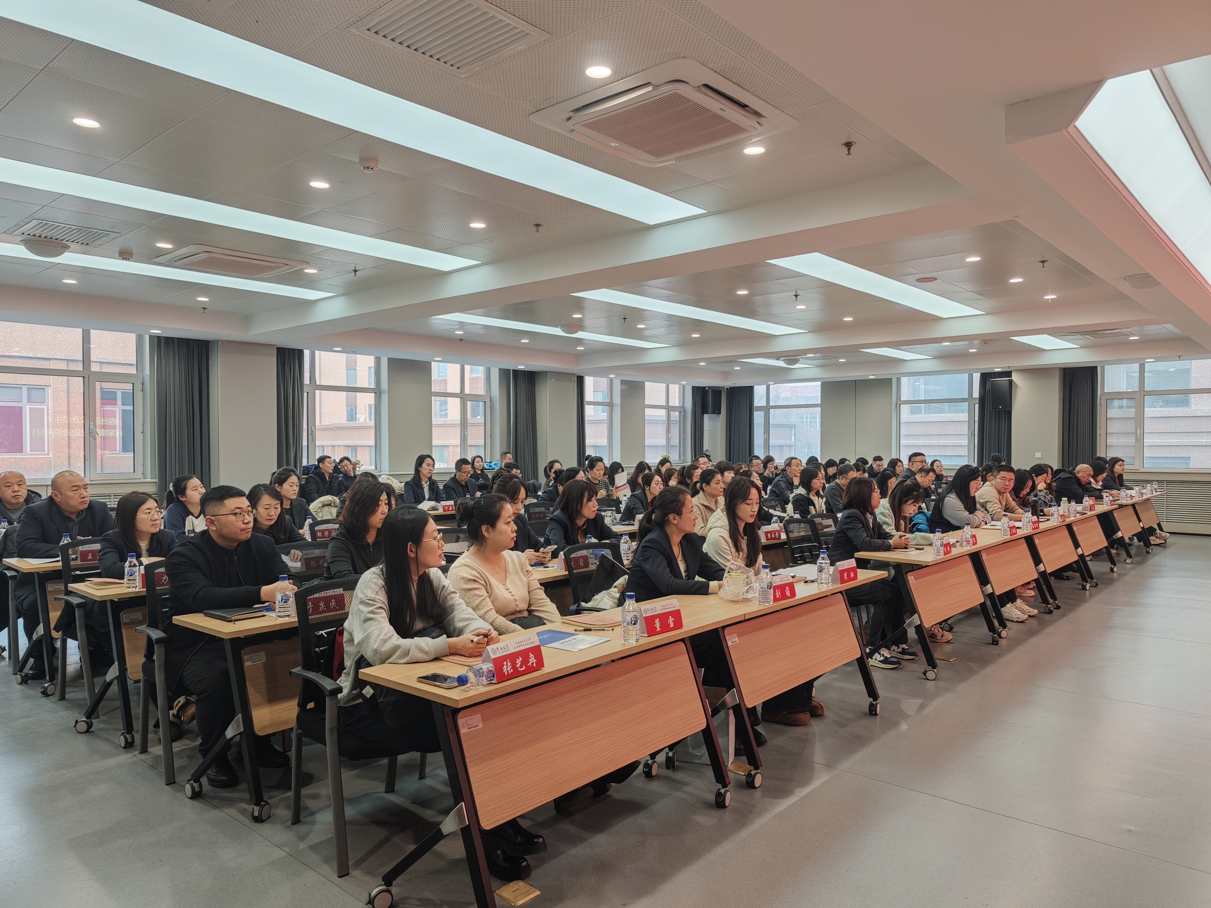 中国农业银行长春分行2025年支持保障板块业务培训班顺利开班