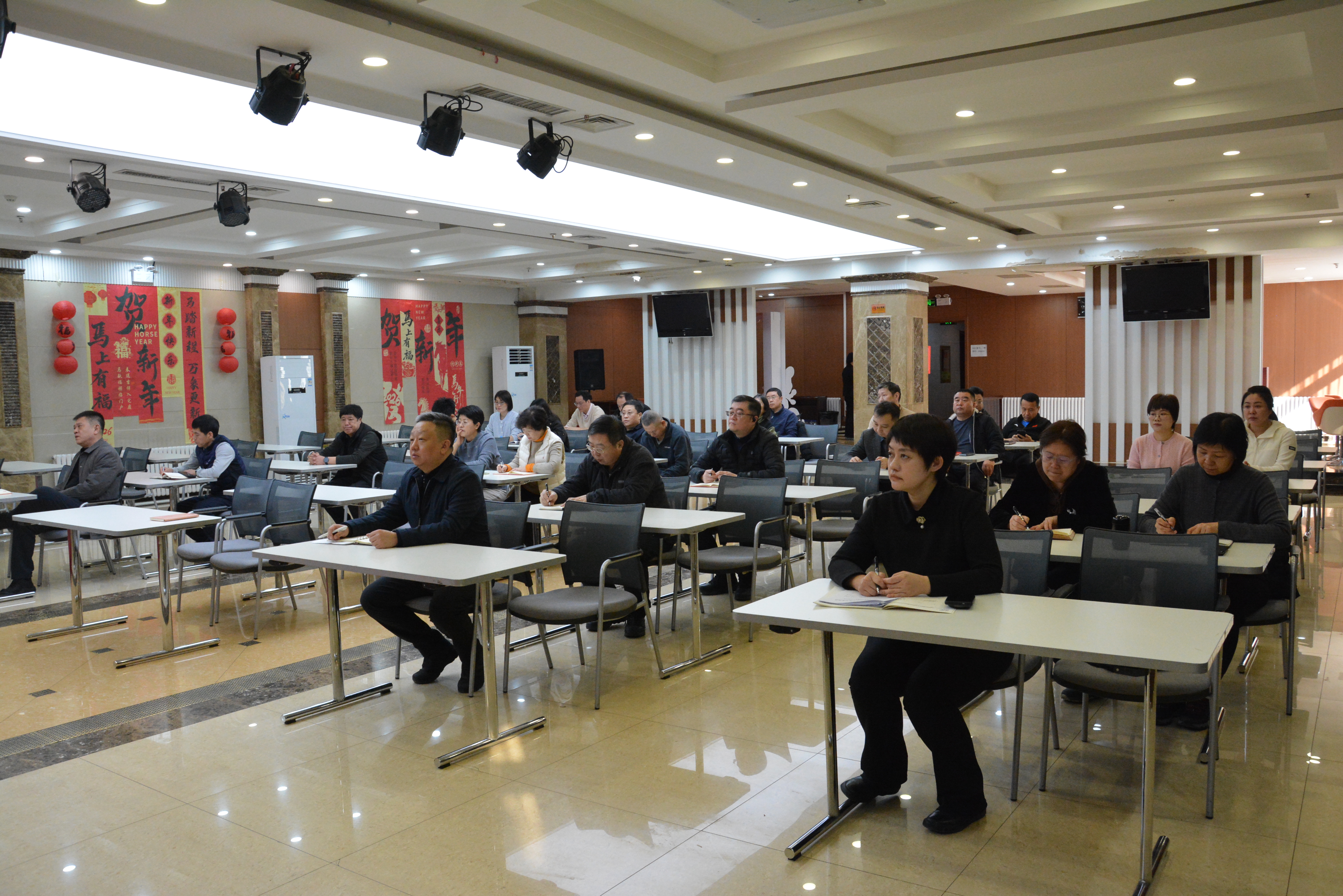 继续教育学院召开树立和践行正确政绩观学习教育启动部署会