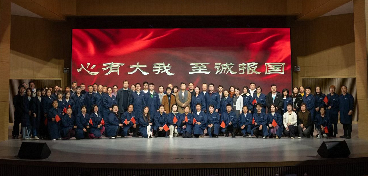 我校申报项目入选教育部第三批高等教育学习型社会建设重点任务公示名单