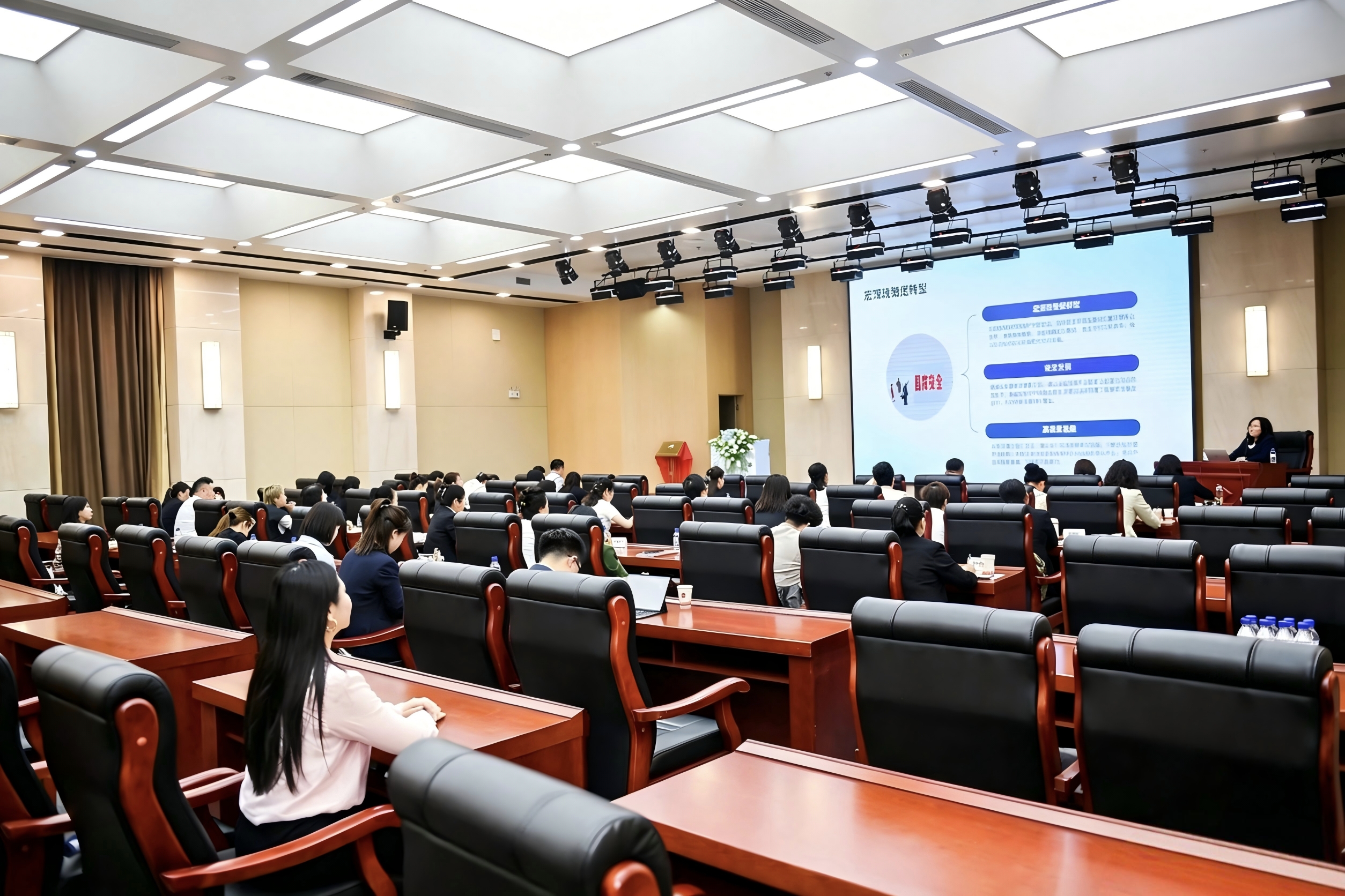培训动态 | 泰康人寿吉林分公司ETA精英财富学院研修班