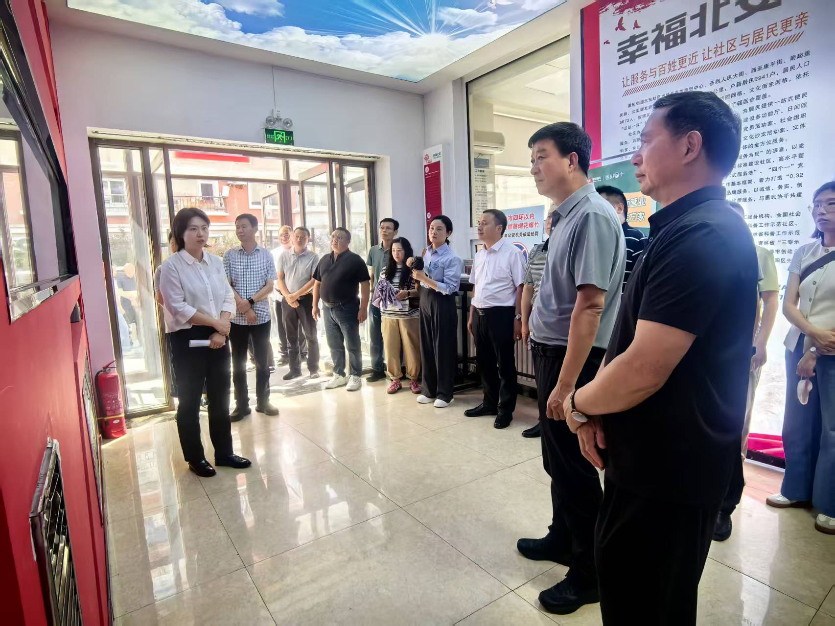 培训动态 | 2026年红河州人大立法干部培训班