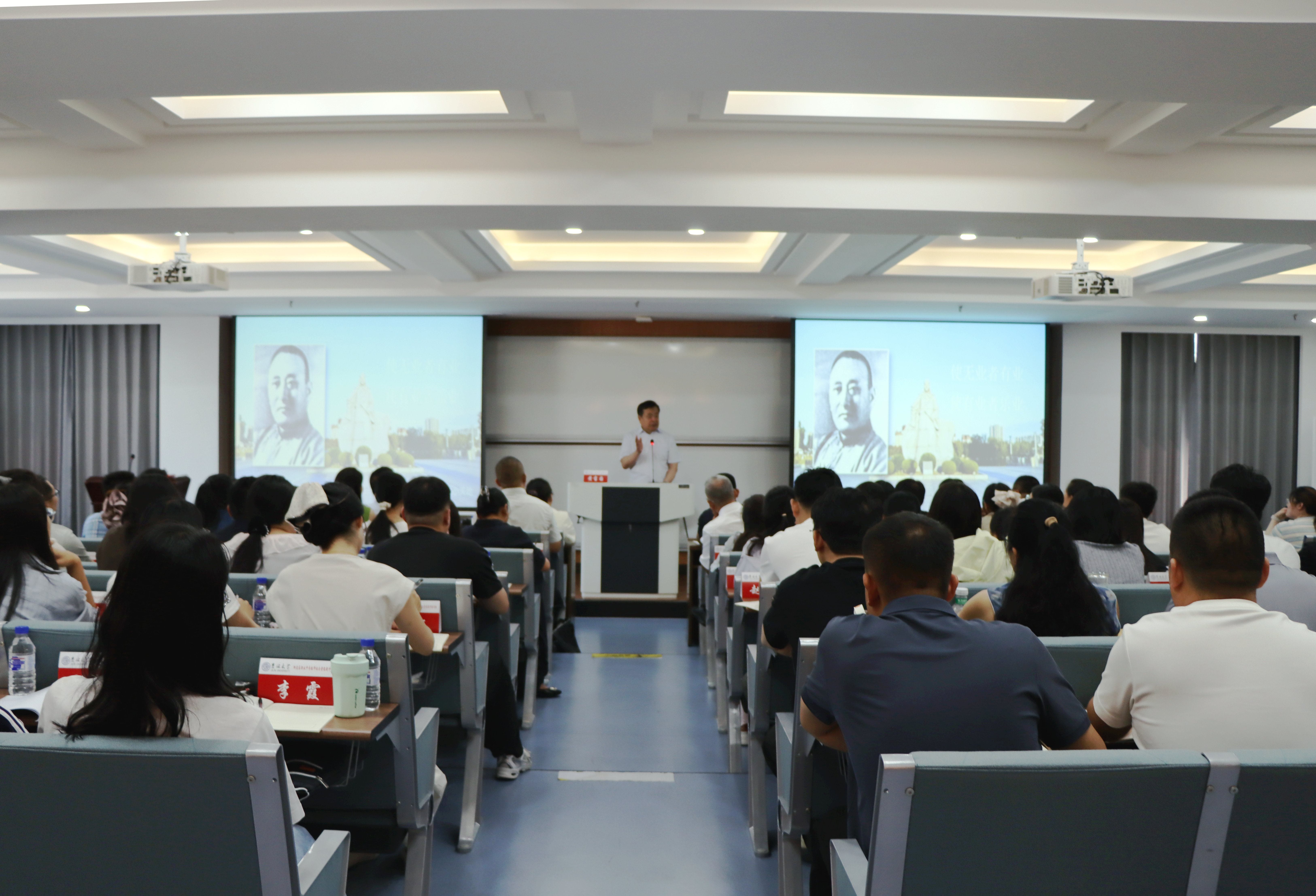 培训动态 | 阳信县职业中专教师综合素能提升培训班