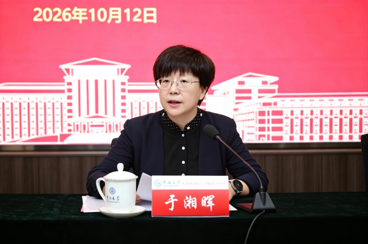 培训动态 | 民盟陕西省委会2026年盟务骨干培训班